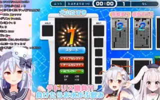 宮坂たまき 哔哩哔哩 Bilibili