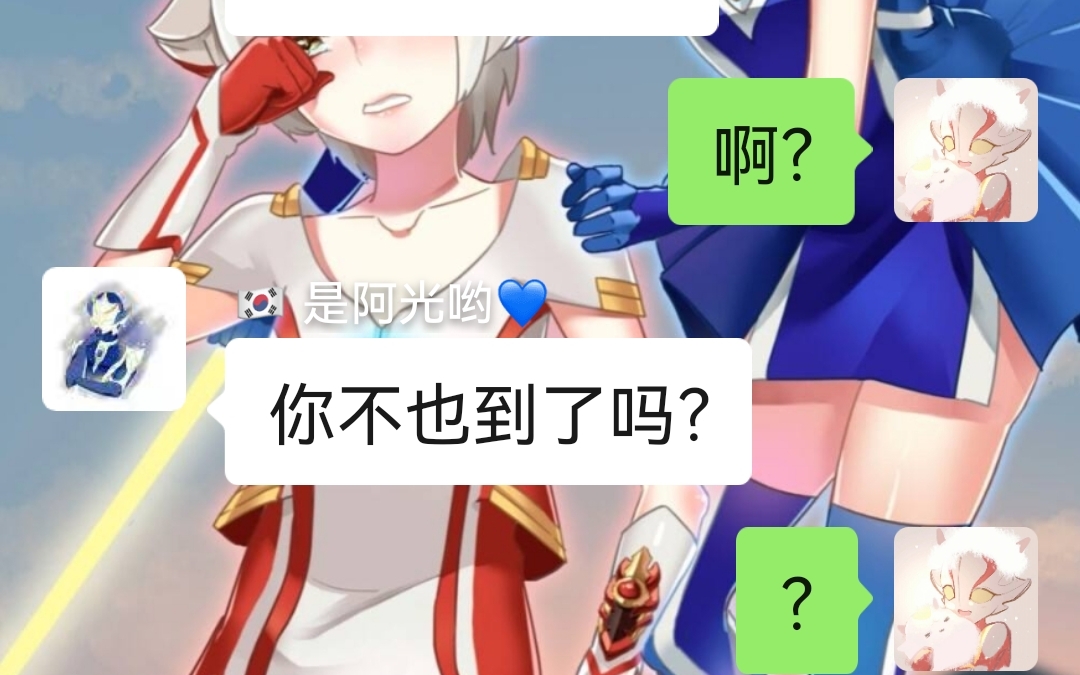 希梦的睌上12点哔哩哔哩bilibili