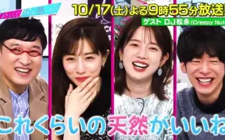 青柳文子 搜索结果 哔哩哔哩 Bilibili