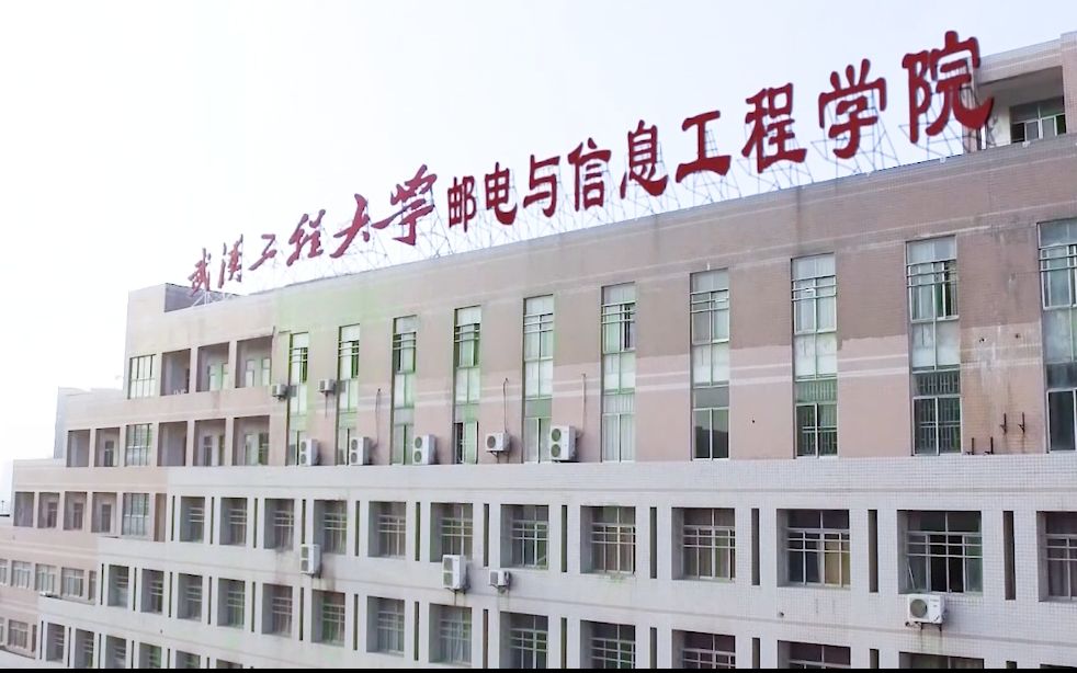 武汉工程大学邮电与信息工程学院纪念五四一百周年快闪宣传视频《我