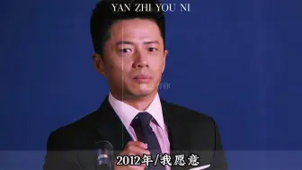 Tải video: “戏妖影帝”段奕宏28~48岁荧幕颜值变化#段奕宏#颜值#混剪#烈日灼心