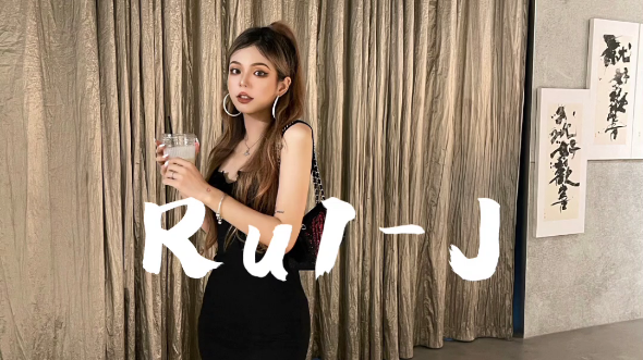 ru1j睿婕不懂就问这么漂亮的女rapper是真实存在的嘛