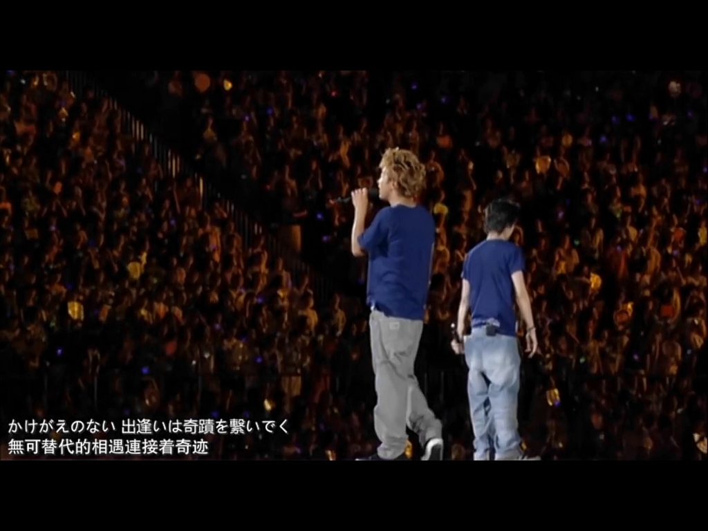 [图]嵐ARASHI｜「One Love」