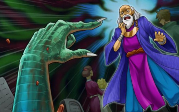 哥们你能不能读一下墓指效果?