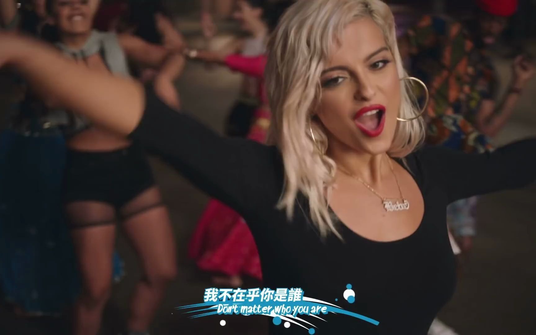 [图]Bebe Rexha 碧碧蕾克莎 - The Way I Are (Dance With Somebody) feat. Lil Wayne (華納 Offi