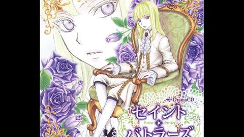 Drama セイント バトラーズ菫の大公と黒の家令 斎賀みつき中村悠一小野大輔諏訪部順一岸尾だいすけ浪川大輔 藤原啓治緑川光上田燿司 哔哩哔哩 Bilibili Drama セイント バトラーズ菫の大公と黒の家令 斎賀みつき中村悠一小野大輔諏訪部順一岸尾だいすけ浪川大輔 藤原啓治緑川光上田燿司 哔哩哔哩 Bilibili