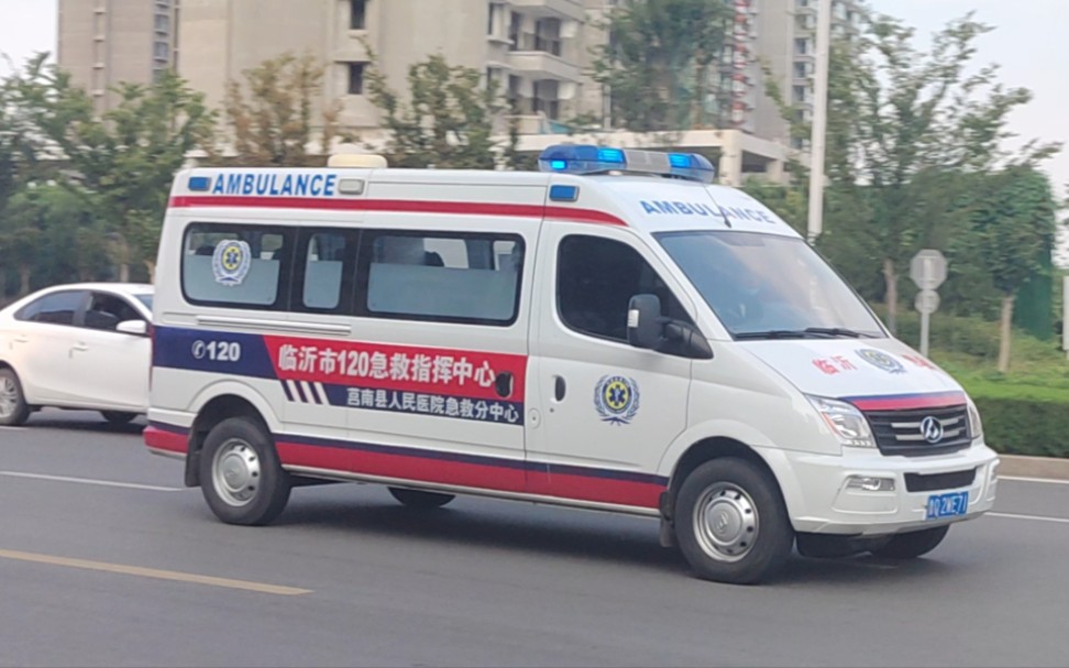 临沂市人民医院急救中心