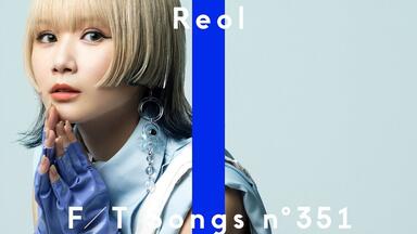 ⭐︎1st Press⭐︎ 元ちとせ /ワダツミの木　EP 新品未使用　（送料無料） Amazon.co.jp: ワダツミの木 - 元ちとせ: ミュージック