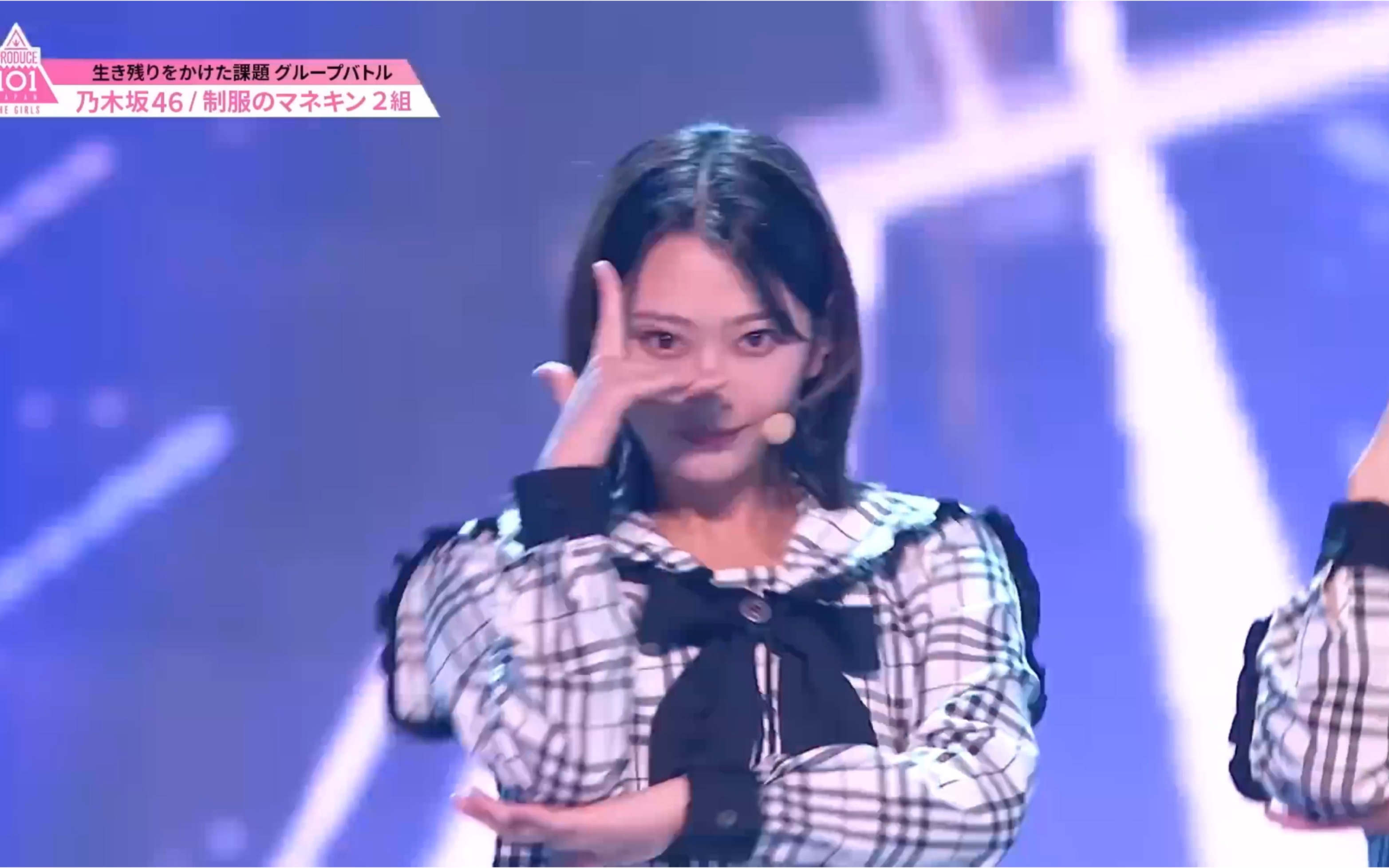 【produce101日版】制服の模特(1组 vs 2组)