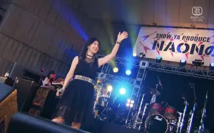 Download Video: 島谷ひとみ - 亞麻色マキシ (19.04.29.NAONのYAON 2019)