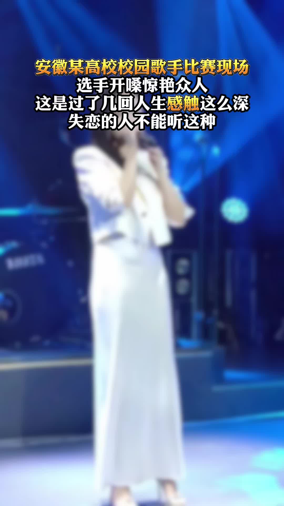 人生啊歌曲(人生啊歌曲闽南语)