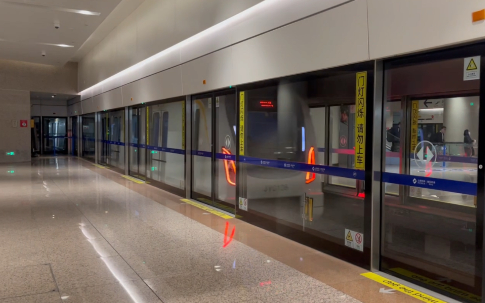 浦东国际机场t1-s1捷运(库存)