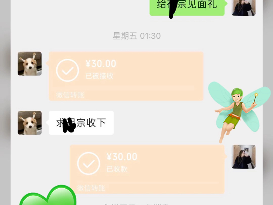 atm奴哔哩哔哩bilibili