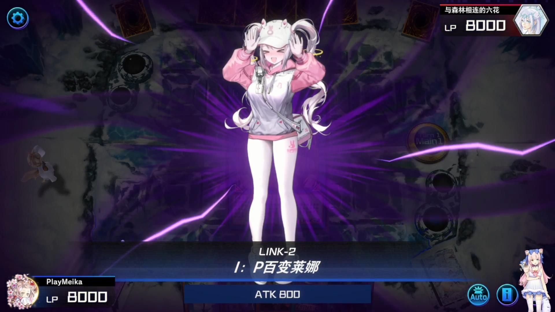 【游戏王md】ip莱娜改nikke爱丽丝mod