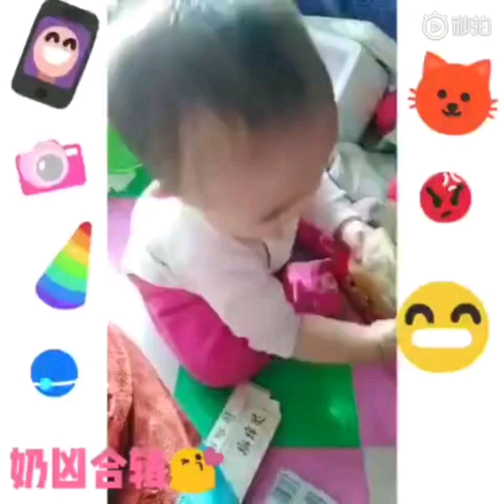 [图]人类幼崽奶凶合集