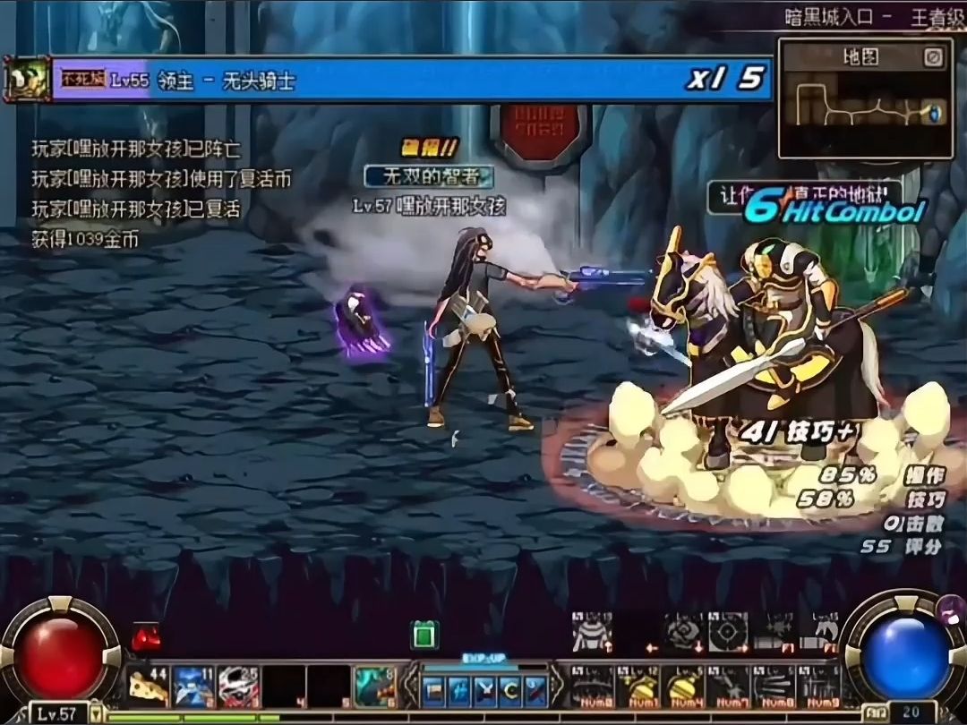 上线就满级,dnf70怀旧公益服,可玩性高,深渊好玩,免费开放!