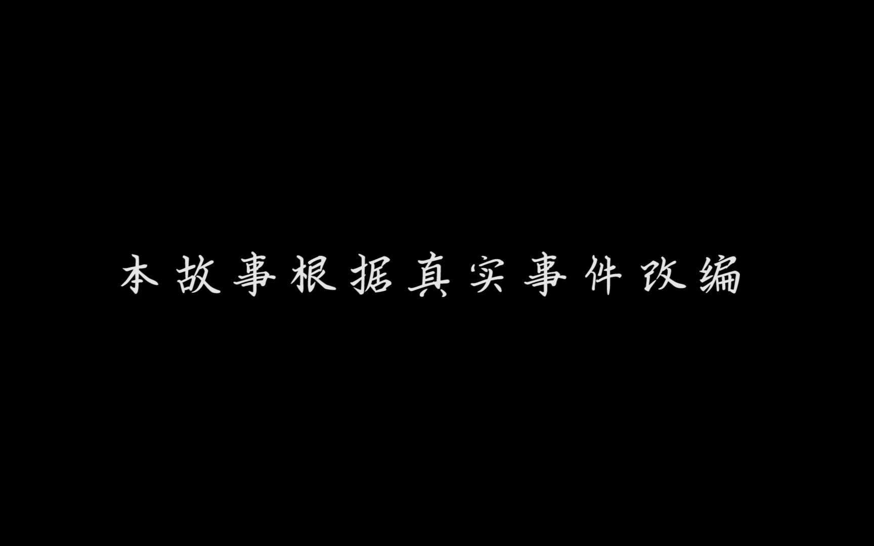 [图]民法典之《扶不扶》