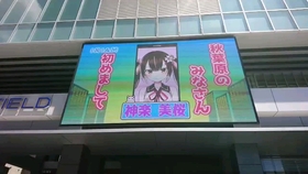 うきょち 結婚報告会 おめでとう 哔哩哔哩 つロ干杯 Bilibili