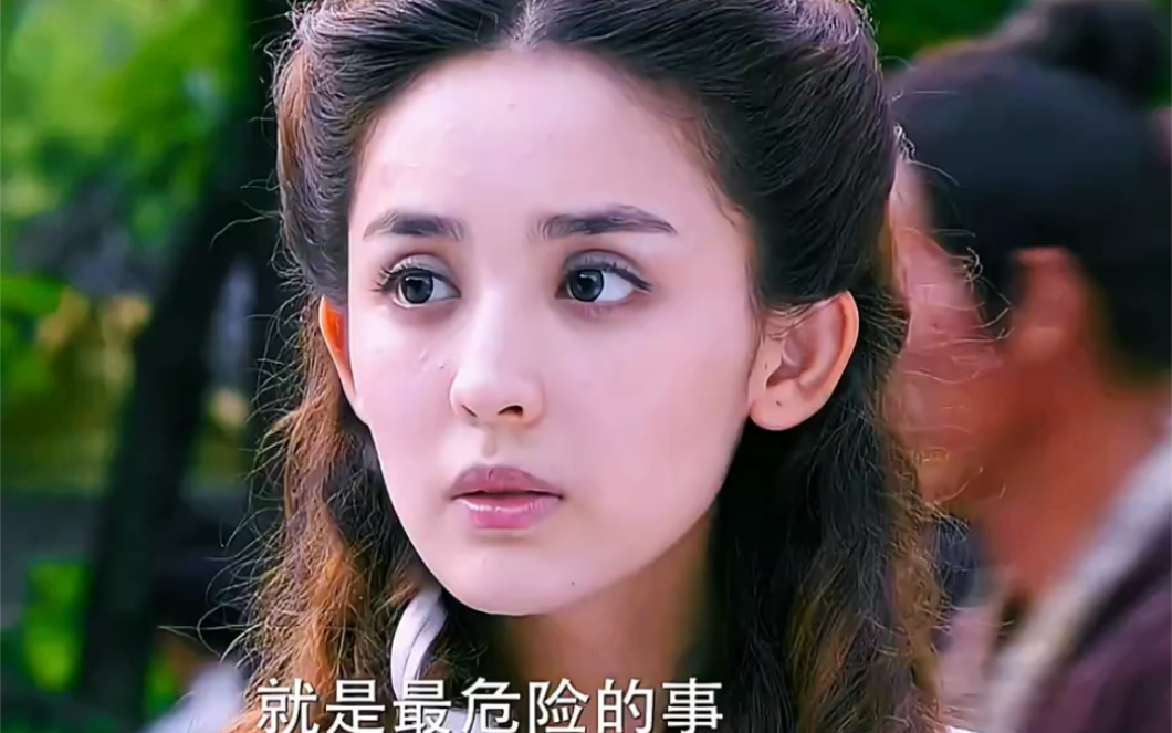 单纯善良的小雪,被心上人无情利用.#古力娜扎#唐嫣