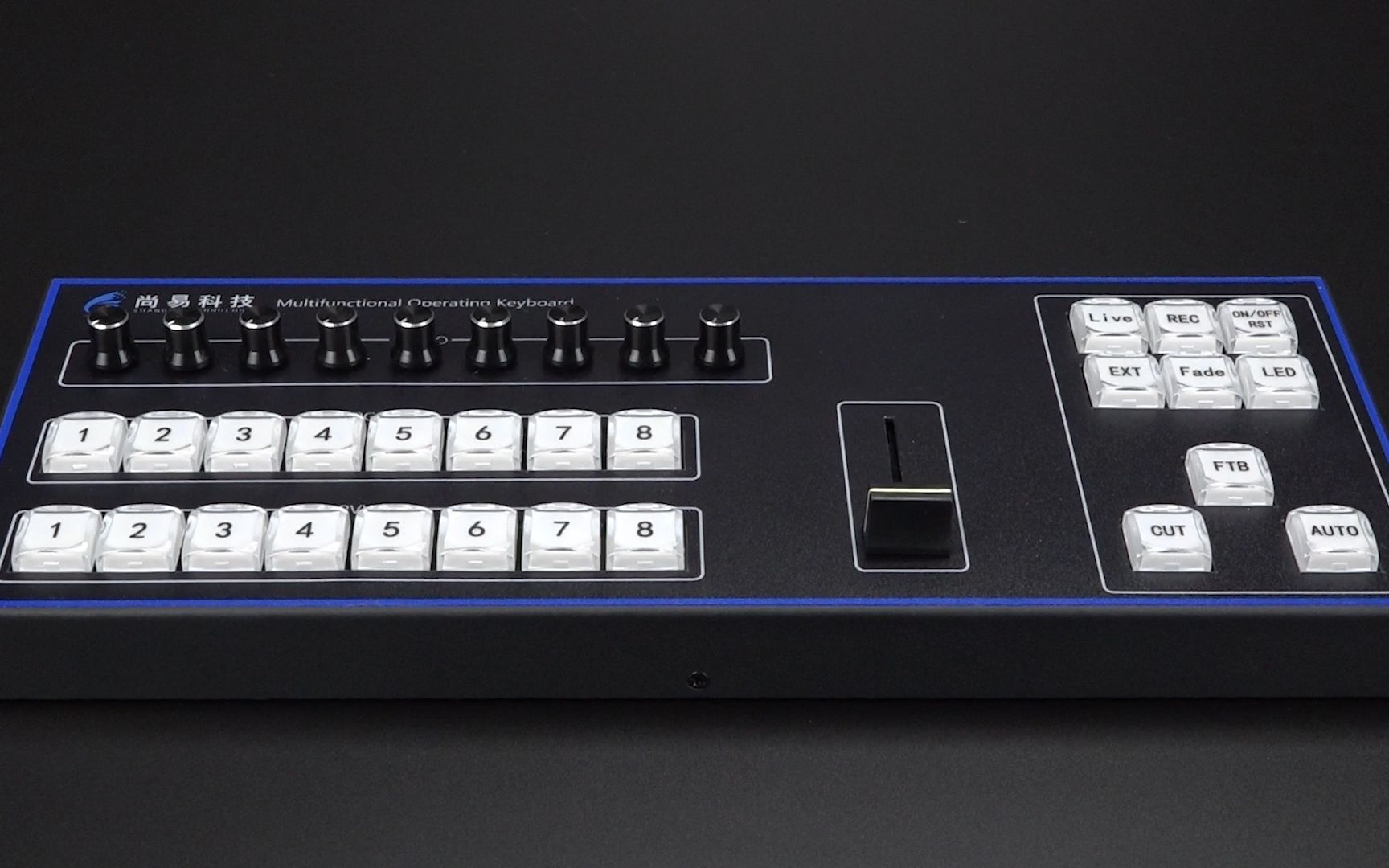 vmix 导播台操作键盘