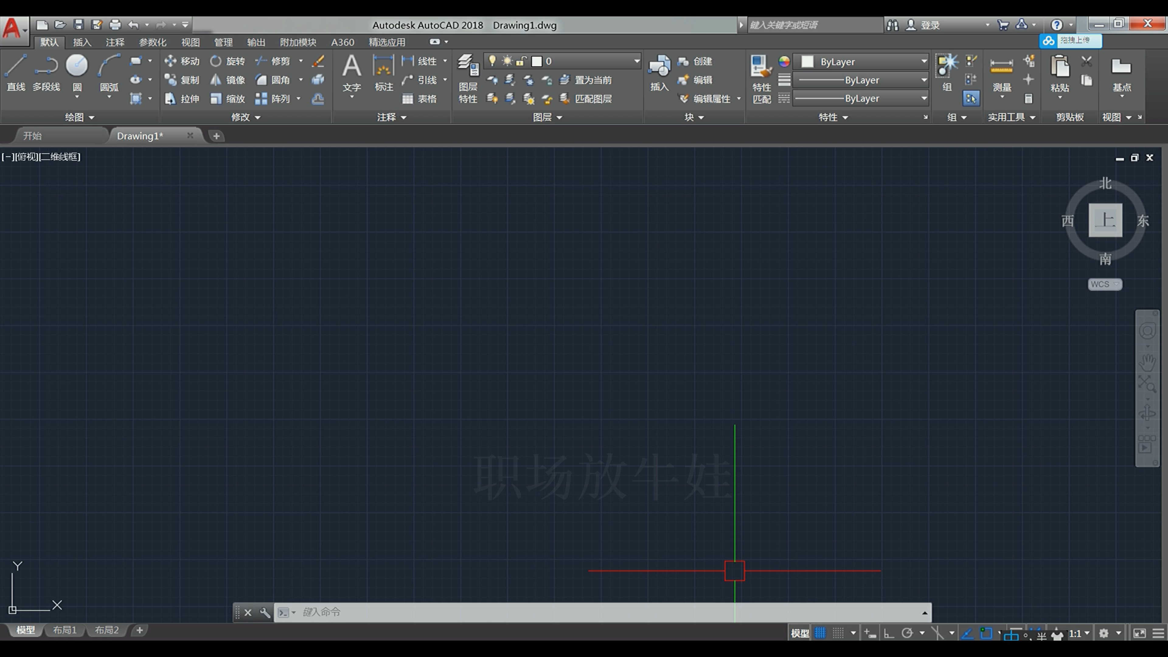 学会CAD中按自己心意制作工作空间,设置好后工作效率都提高了哔哩哔哩bilibili