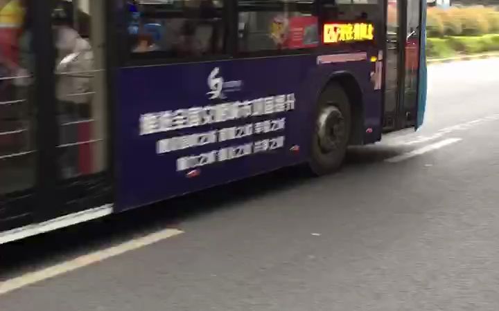 贵阳公交快速公交BRT267路公交车哔哩哔哩bilibili