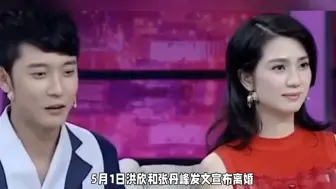 Скачать видео: 洪欣离婚风波后首现身，带儿子与友人聚会容光焕发