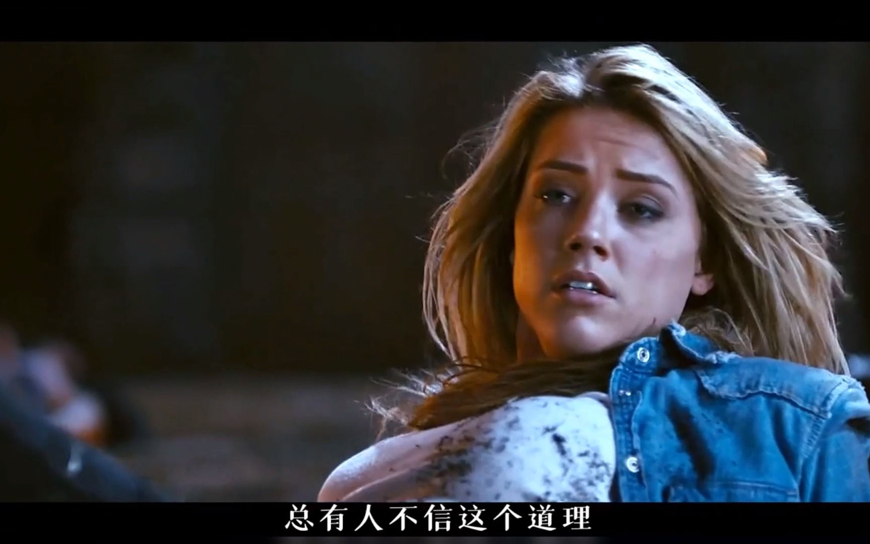 地狱天堂就在一念之间