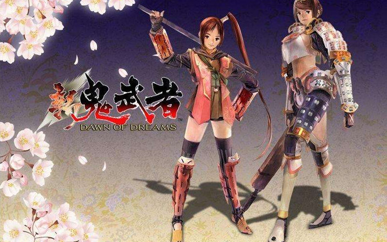 [图]【PS2新鬼武者-幻梦之晓】娱乐流程-P11