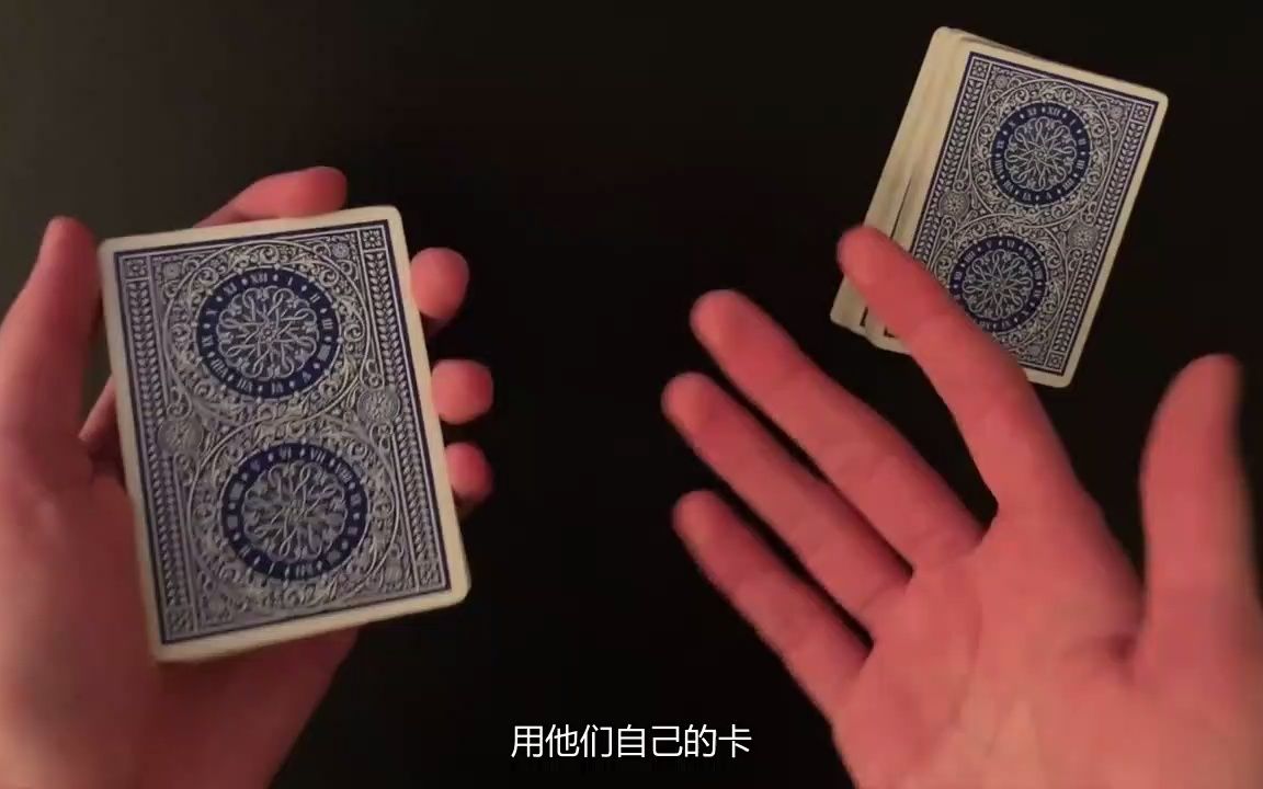 [图]【魔术表演】Out Of Sight Out Of Mind - Classic Mentalism Card Trick - PerformanceTutor