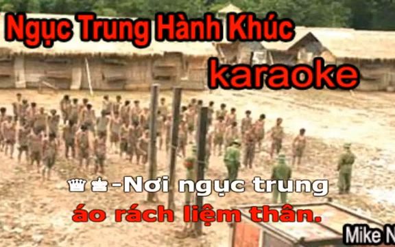 [图]狱中行曲Ngục Trung Hành Khúc VNCH