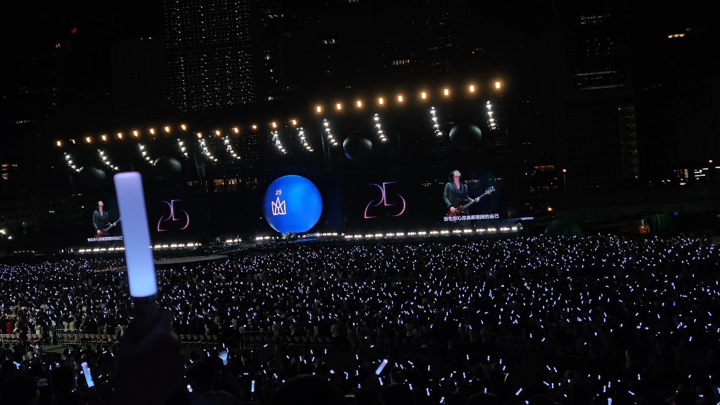 五月天5525香港场演唱会5月5号点歌顽固