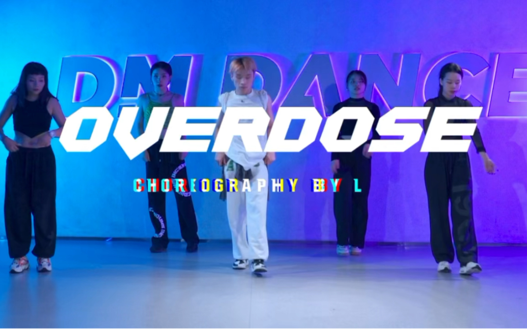 [图]小龙编舞《overdose》-Ciara，跳完之后开开心心