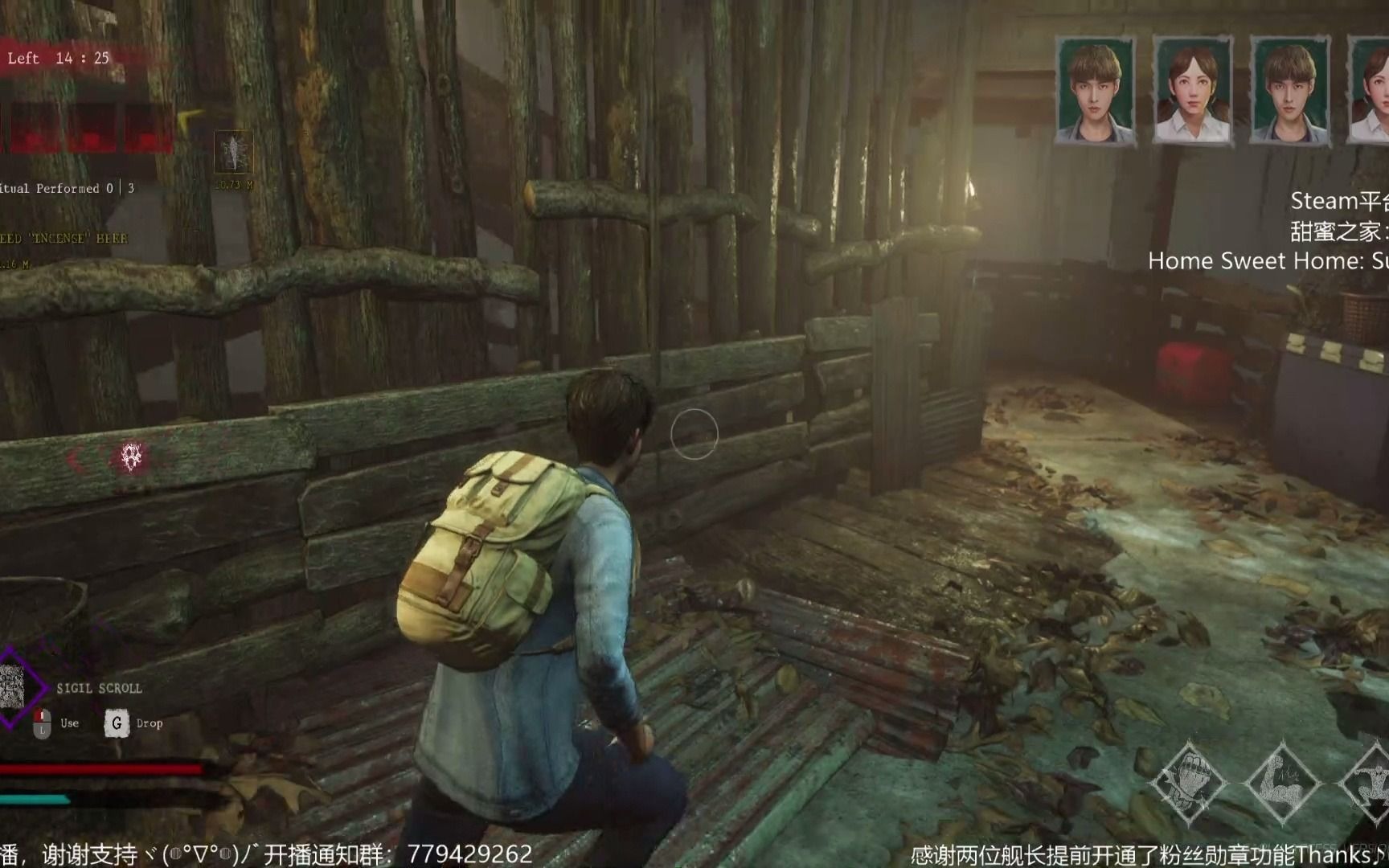 【甜蜜之家:生存】ep112:贪心鬼想杀我结果被反杀