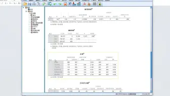 Download Video: SPSS数据分析操作之多元线性回归分析教学分享