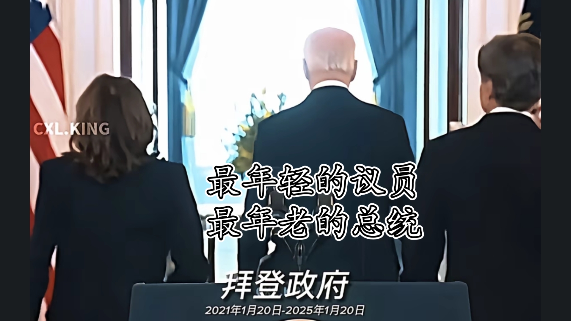 Wide Putin(宽体普京) 建 议 改 成:压 缩 失 败-DOYuBan-默认收藏夹-哔哩哔哩视频