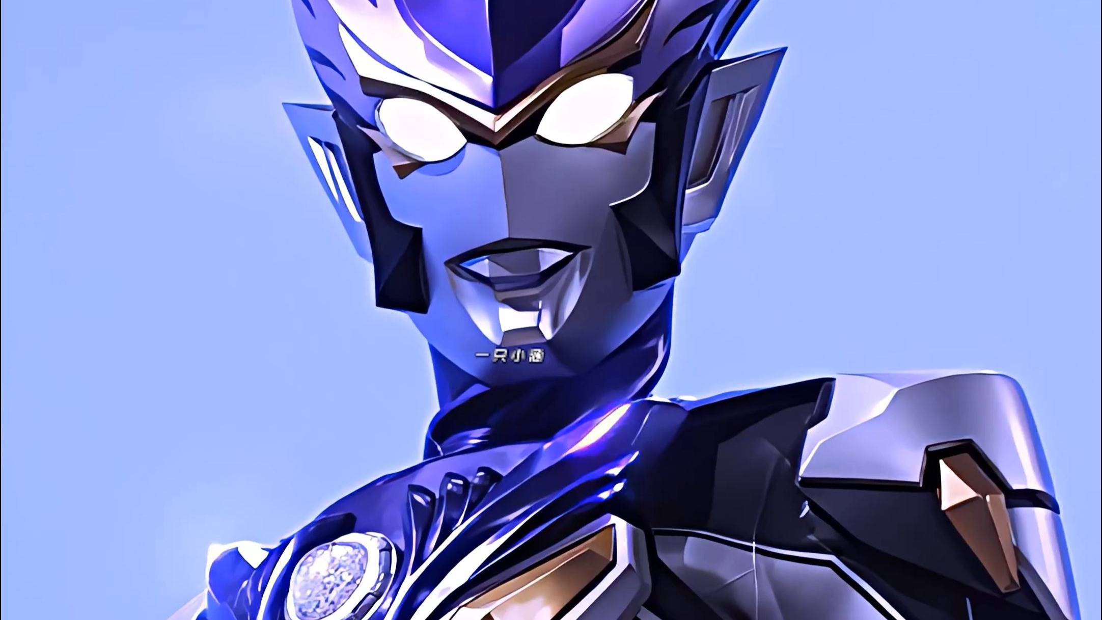 罗布奥特曼全形态音效播报 尽情享受