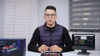 直播设备太复杂？专业导演教你用一台导播切换台搞定直播间的推流直播与机位切换~