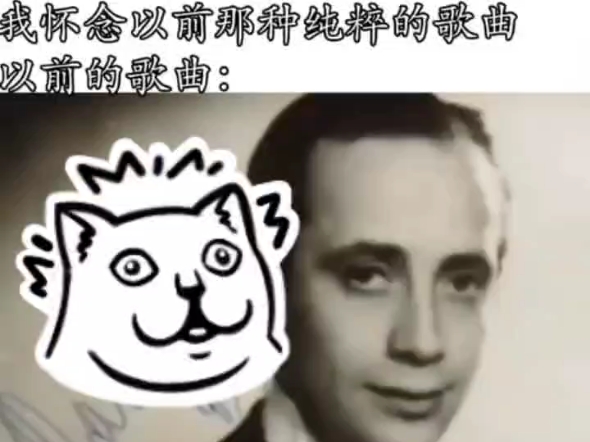 太那个了吧哔哩哔哩bilibili