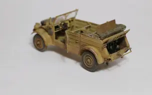 Tải video: 维修中的德国82桶车 1/35模型制作