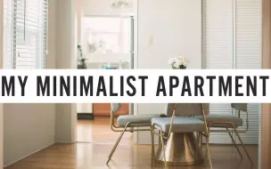 Download Video: 【Matt】我的极简公寓之旅 | My Minimalist Apartment @带鱼字幕