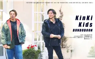 三宅弘城 搜索结果 哔哩哔哩 Bilibili