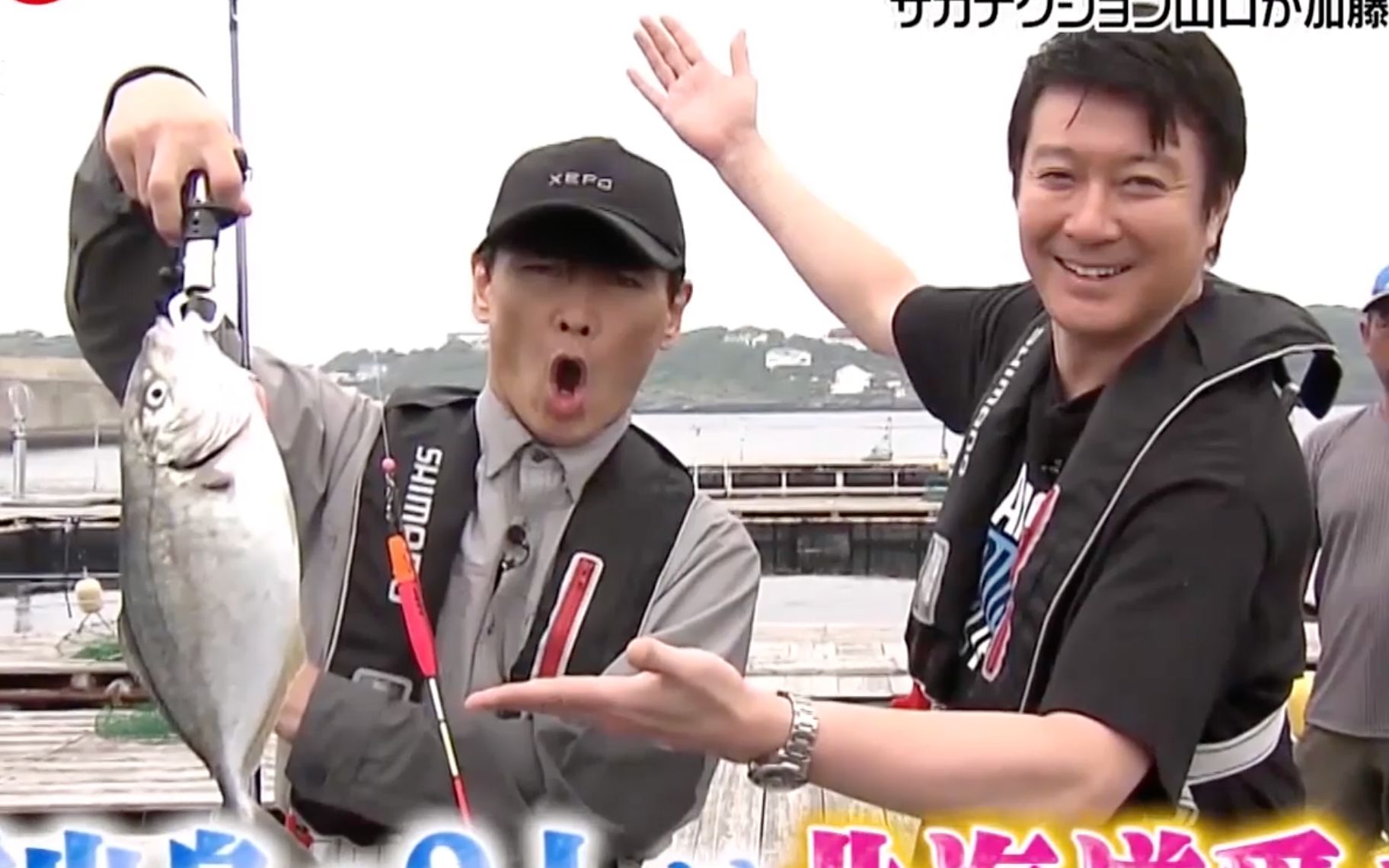 鱼研所字幕组鱼韵190715山口一郎x加藤浩次同乡2人旅