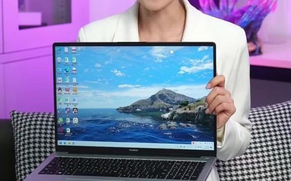 华为MateBook D16 年轻人的第一台笔记本电脑华为 笔记本电脑 电脑 数码科技 玩转数码 小助手哔哩哔哩bilibili