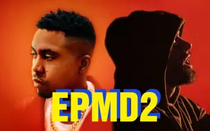 Télécharger la video: 等了20年的合作! 街头诗人Nas和Eminem强强联手! | EPMD2 ft. Eminem&EPMD | King's Disease II