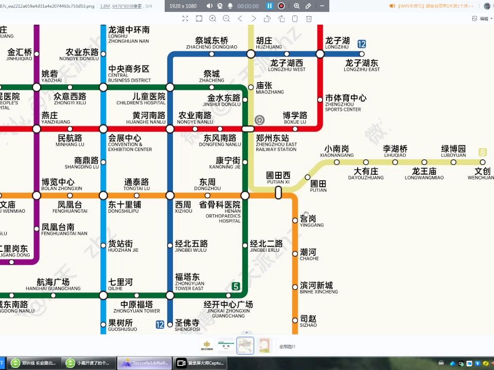 郑州市在建地铁线路图图片