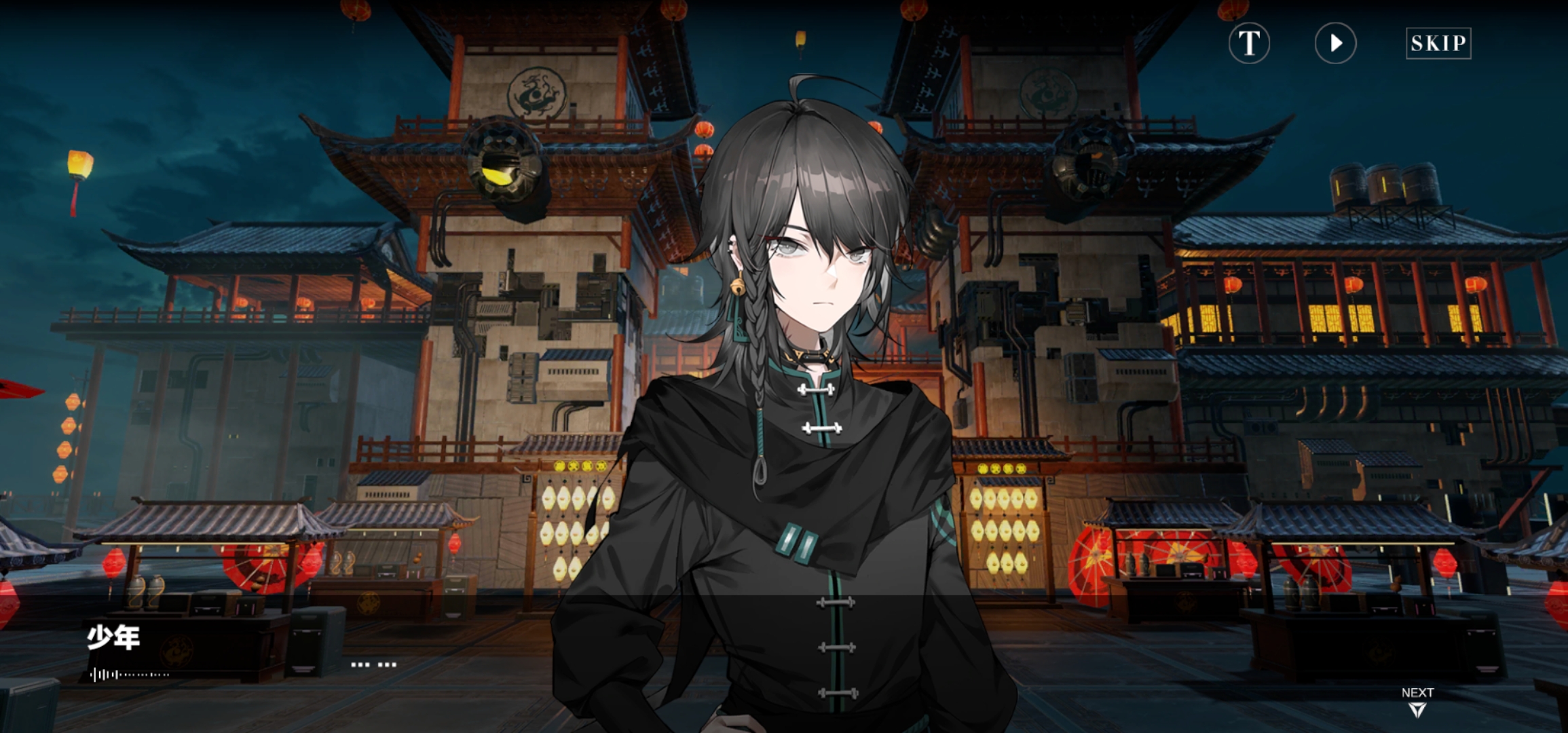 战双帕弥什常羽隐藏剧情关触发条件及演示