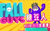 夏色祭official的个人空间 哔哩哔哩 Bilibili