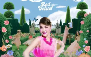 Download Video: Red Velvet与乌兰图雅回归！《Feel My 汉子》MV释出！