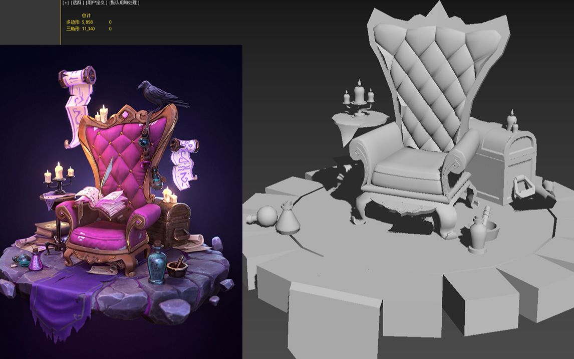 3dmax场景教程:3d游戏座椅布线完整小场景模型制作教学场景建模(上)